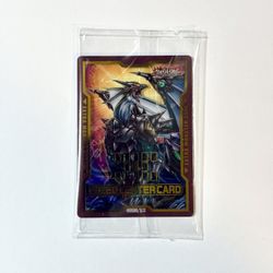 YuGiOh! Field Center Card Timaeus The United Magical Dragon Maze Of Muertos