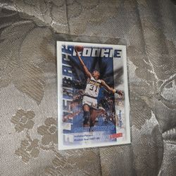 NBA Hall of Famer Reggie Miller Rookie Card 