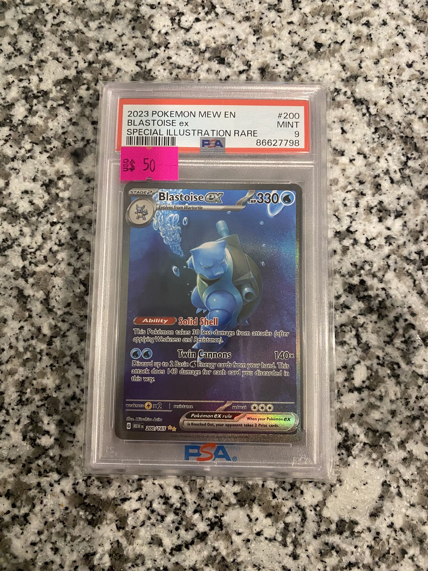 Pokemon 151 Blastoise SIR Psa 9