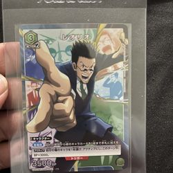 HunterxHunter Leorio Parallel Union Arena Japanese