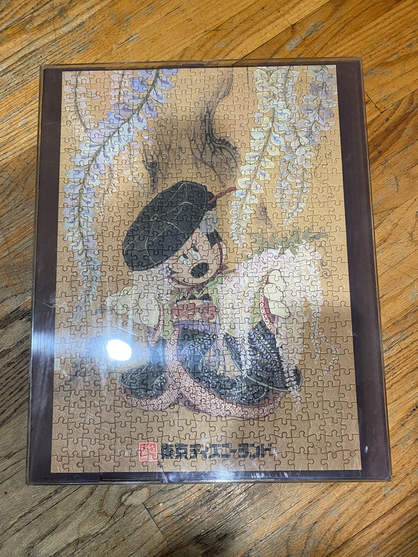 Mini Mouse Puzzle