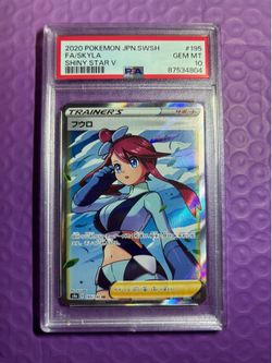 Skyla (Japanese) Psa 10
