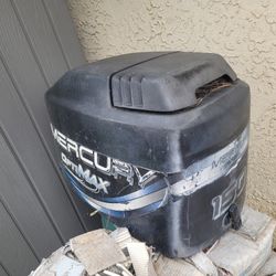 Mercury Outboard Cowling