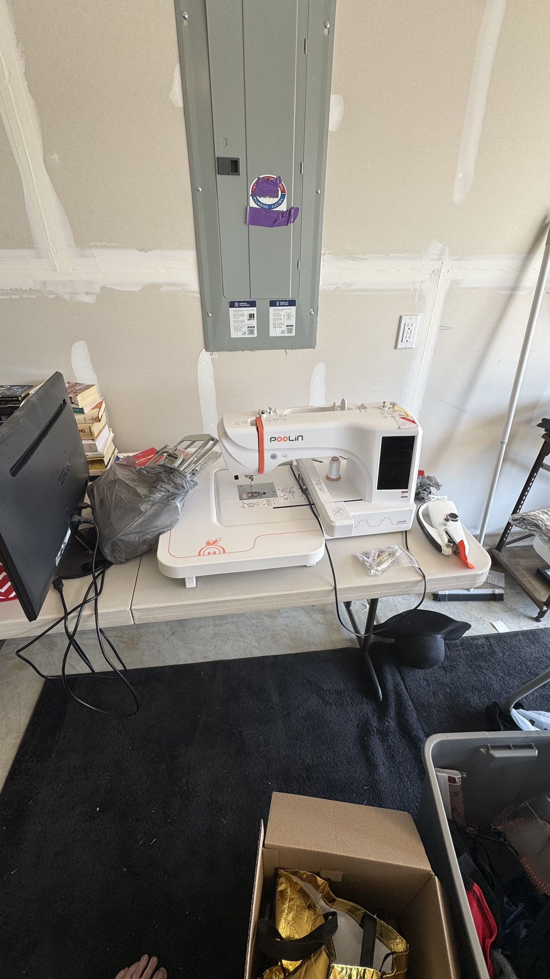 Poolin - embroidery machine