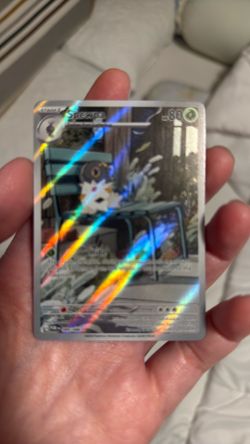 Spewpa #89