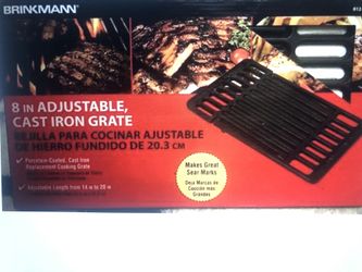 Brinkmann 8” adjustable grilling grate