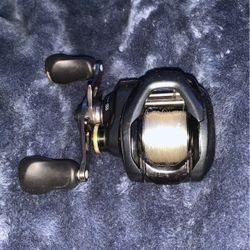 Shimano Curado 201
