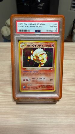 PSA 8 Japanese Neo 4 Light Arcanine Holo Vintage Pokémon