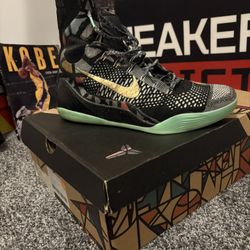 Kobe Rare 