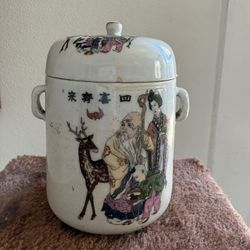 Tea Canister