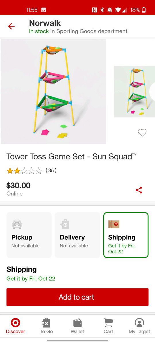 Tower Toss Game Set