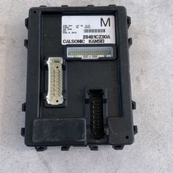 2011 Nissan Rogue Body Control Module 