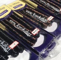 Hair Sense Q Braid Crochet Hair Extensions Bouncy Curls Weave