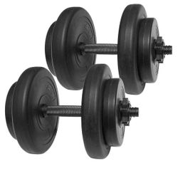 Adjustable Dumbell Set- New