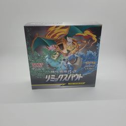Japanese Pokemon Cards Remix Bout Booster Box