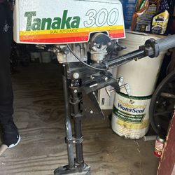 Tanaka 300 Dual Automatic