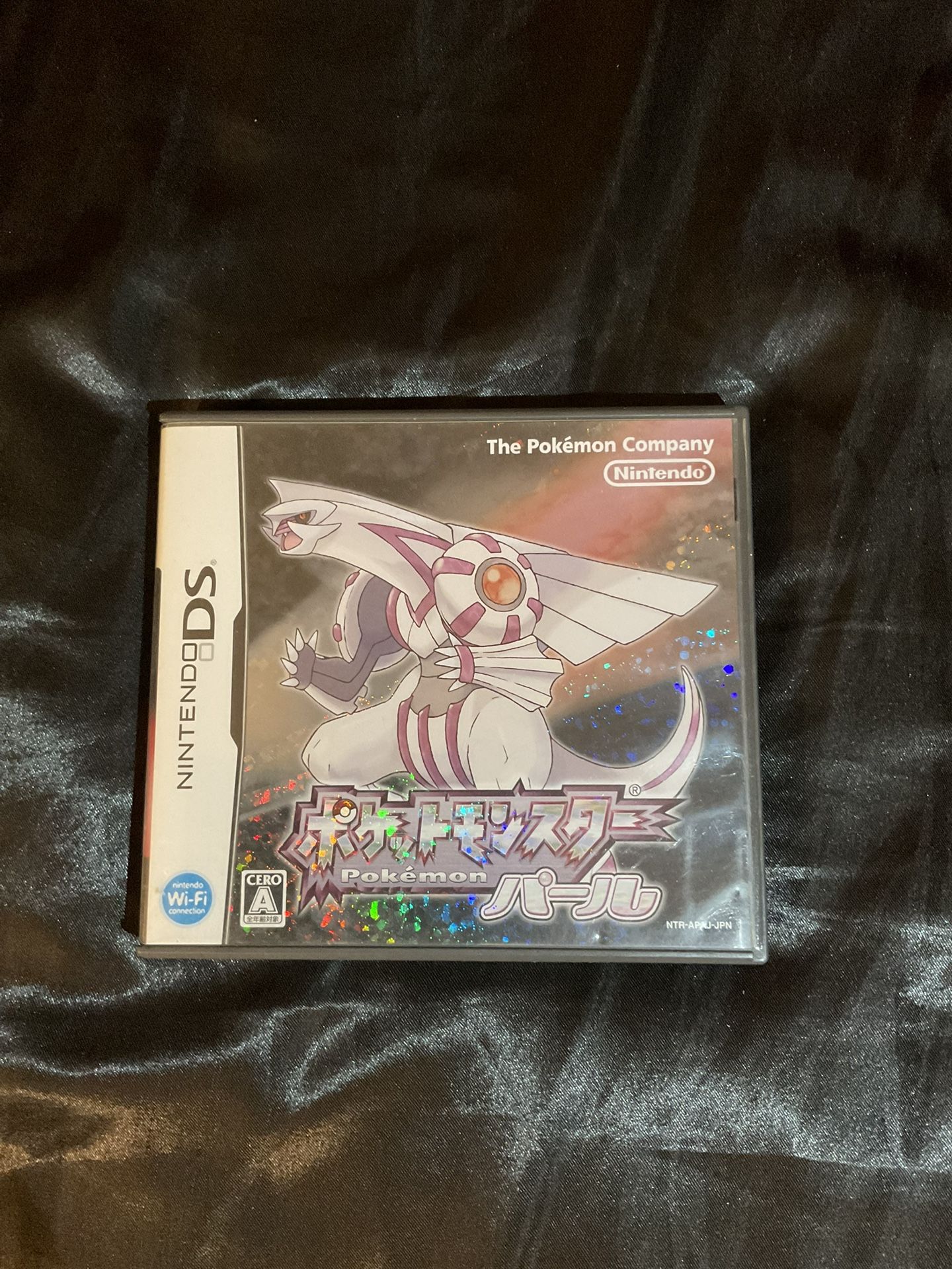 Pokémon Pearl For Nintendo DS (Japanese Version)