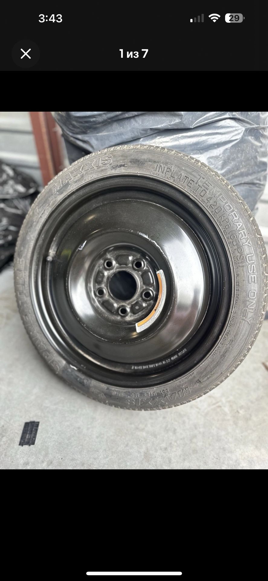 Nissan Altima 2013-2022 Spare Tire - OEM