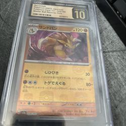 Sandslash Reverse Holo CGC Pristine 10