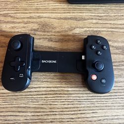 Backbone Controller (Lighting)