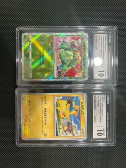 CGC 10 Slabs