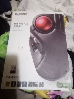Elecom Trackball mouse