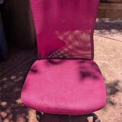 Desk Chair 