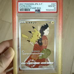 2021 POKEMON JAPANESE S-P PROMO POKEMON STAMP BOX #227 PIKACHU PSA 10