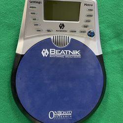 Rhythmic Analyzer, Drummer’s Must Have