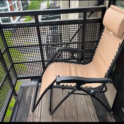 Amazon Basics Outdoor Reclining Chair