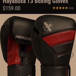 10oz Hayabusa T3 Boxing Gloves 