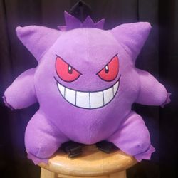 Pokemon Gengar Plush Backpack Bag