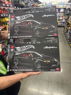 Brick Shop Toyota Supra