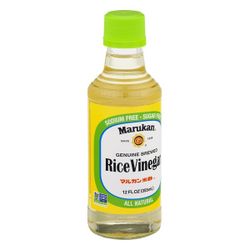 Marukan Rice Vinegar Pack of 2