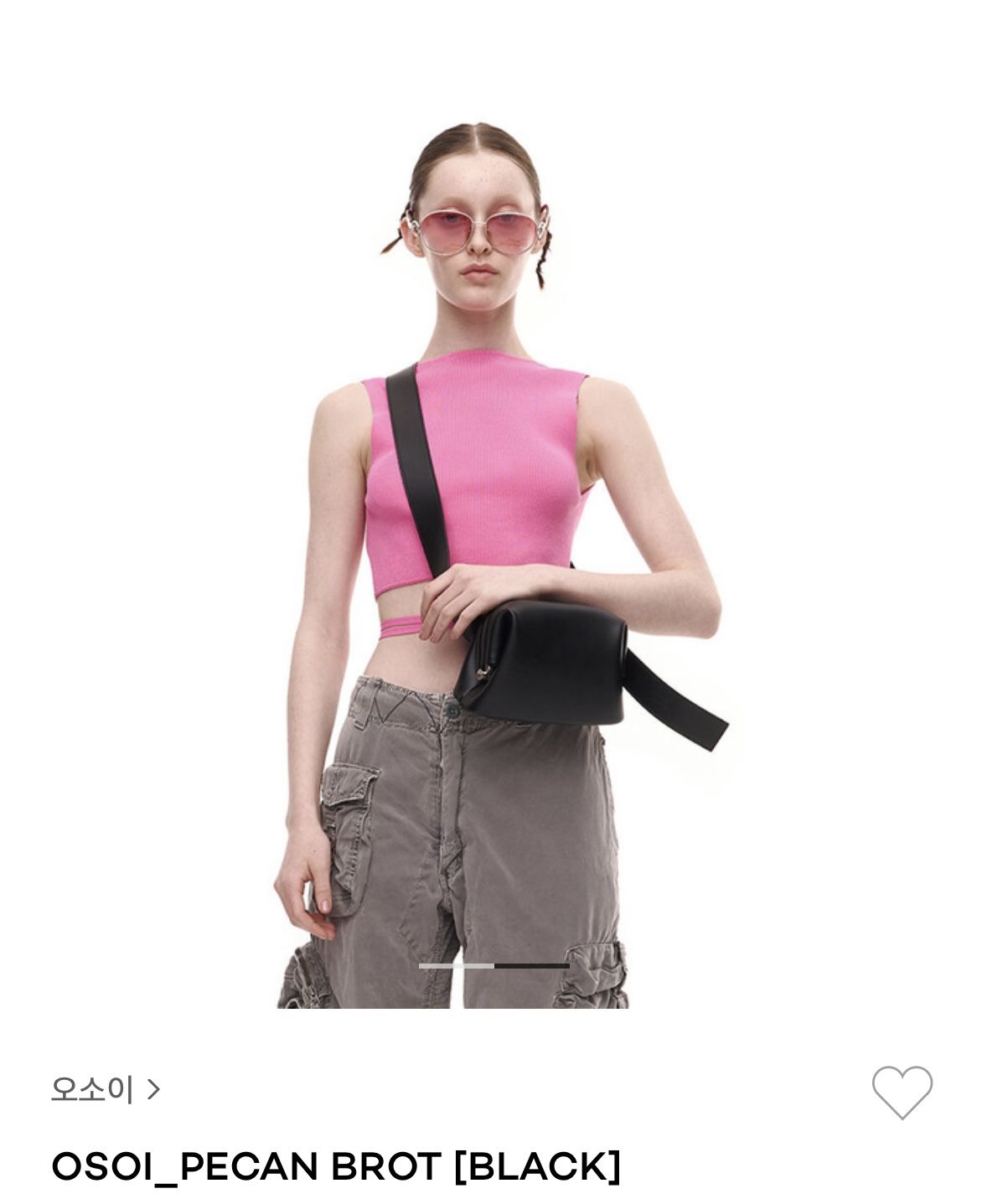 Osoi Bag