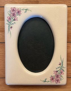 Vintage Hallmark Frame
