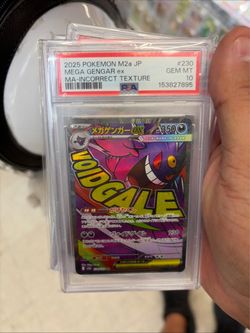 PSA 10 2025 Mega Gengar EX Japanese  MA-Incorrect Texture Error card