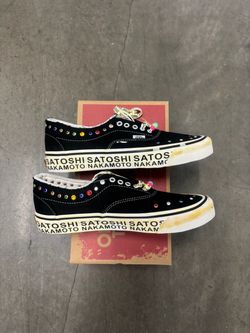 Satoshi nakamoto x vans