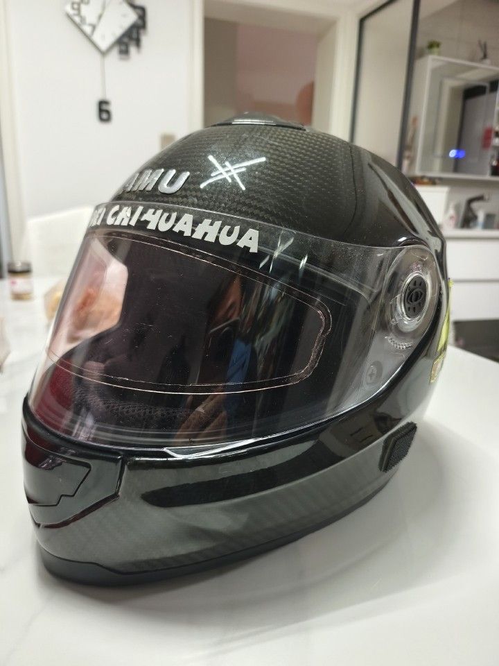 AMU carbon fiber helmet men's motorcycle full helmets Are The Walking In To Work