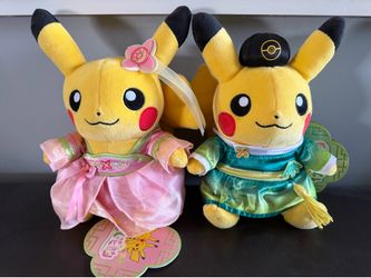 Pikachu Plush Bamboo and Flower Charm Series