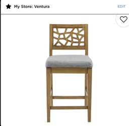 Selling 4 brand new barstools — $125 EACH or $500 for all 4