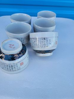 Japanese Porcelain Tea Cup Set