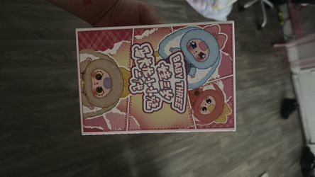 Baby Three