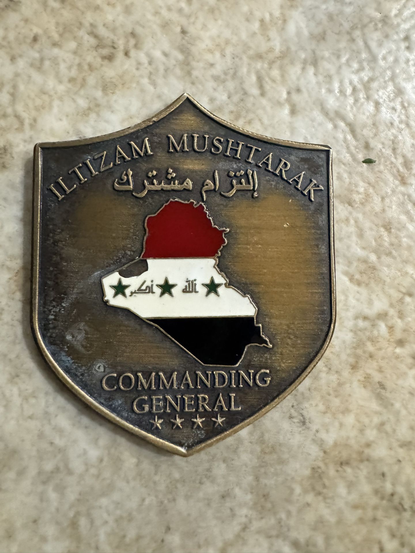 Multi-National Force - Iraq (MNF-I) Commanding General Army Challenge Coin