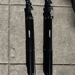 📸 2 EMART Camera Tripods📸