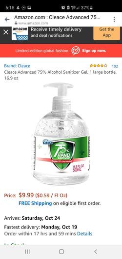 Cleace Advanced 75% Alcohol Sanitizer Gel, 1 large bottle, 16.9 oz