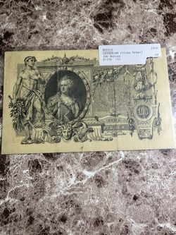 Russian Paper Currency 