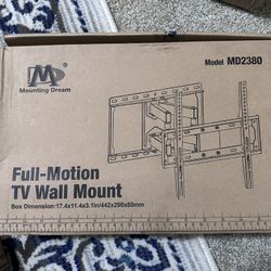 Full Motion Tv Wall Mount