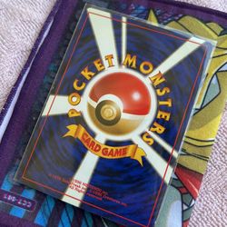 mistys tears pokemon card 1998 POKEMON JAPANESE GYM MISTY'S TEARS TRAINER