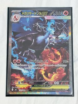 Japanese charizard x Pokemon card